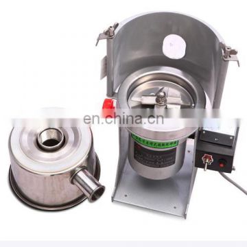 Automatic Electrical grinder to grind spices/soya bean grinder/soya bean processing machine