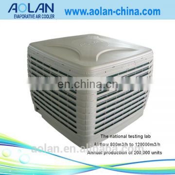 solar air conditioner price/solar powered cooler/wall fan