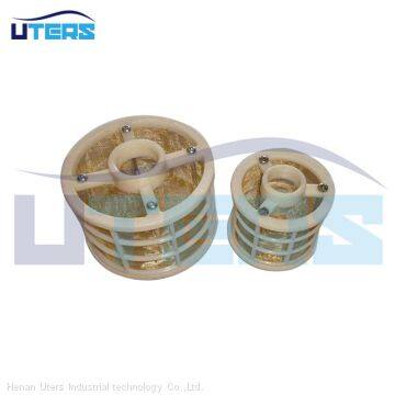 UTERS  HY37 mesh   filter  support OEM and ODM