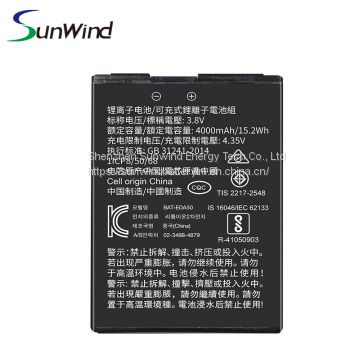 Factory price replacement portable Barcode Scanner battery for Honeywell BAT-EDA50 BAT-EDA50K 50129589-001 3.8V 4000mAh Li-ion Battery