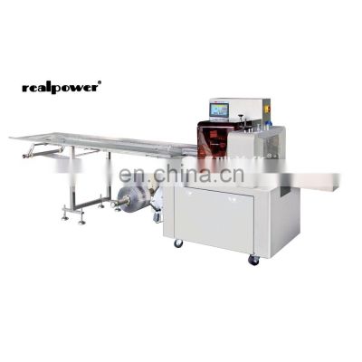 Ruipuhua ZP-3000 Horizontal Flow Packing Machine for candied fruit, comb, knife, fork, spoon