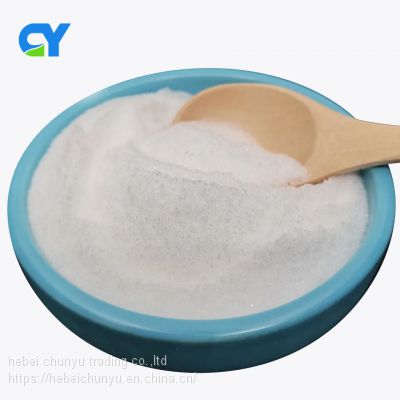 China Best Price Maltitol Usp/fcc Maltitol From Professional Manufacturer
