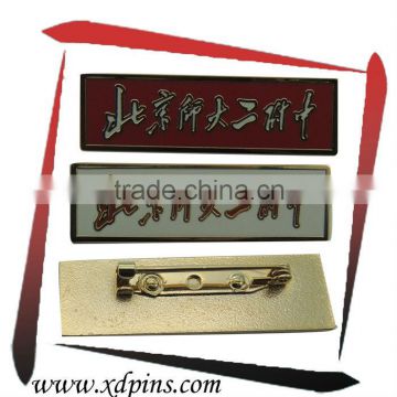 metal decorative office name plates