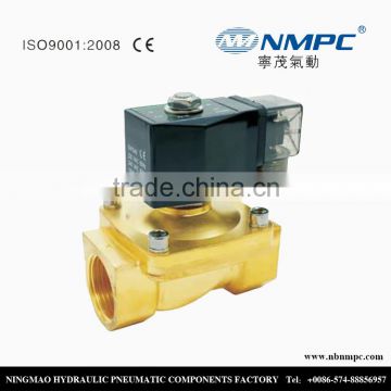 Hot sale Good quality 2/2 way solenoid valve brass 5/4 inch PW-35