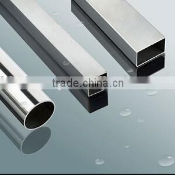 stainless steel pipe/tube,square stainless steel pipe/All kinds diameters stainless steel pipe