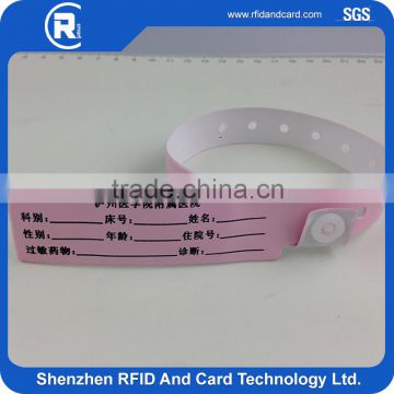 One-time pvc hosipital NFC RFID wristbands
