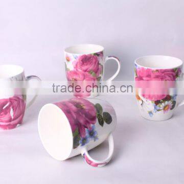 Blank coffee mug wholesales liling saida coffee mug