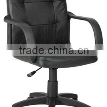 2016 hot sales black leather office chair / relax chair