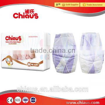 Best sellers 2016 super thin new baby diapers factory China