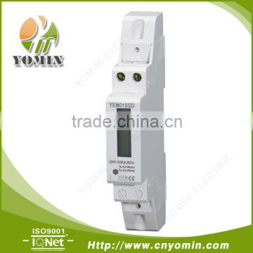 Single Phase Din Rail Active Types Of Electronic Window Type Lcd Display Watt Hour Digital Energy Meter Manufacturer