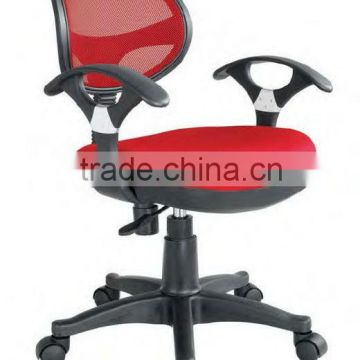 Hot! office chair