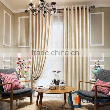 Pure color curtains with double wooden curtain rod bracket                        
                                                Quality Choice