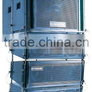 Compact Active Line Array Speaker (2 x 8") powered by digital amplifier - C-Mark CT2844A