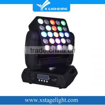 Hot selling led moving martrix with low price