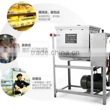 commercial dough kneading machine 5kg 12.5kg 25kg