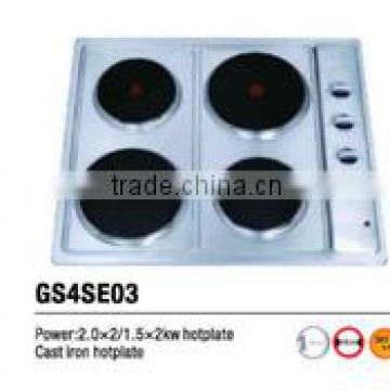 GS4SE03 cooker electric infraed cooker solar cooker