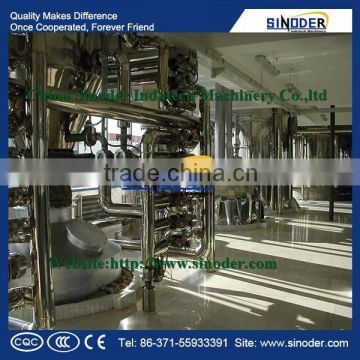 SINODER Edible Cooking Oil Refinery Plant sunflower soy crude palm oil refining machine palm oil refinery
