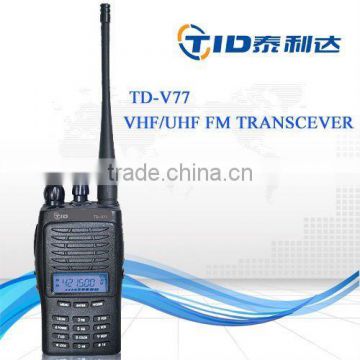 TD-V77 black group call DTMF interphone transceiver