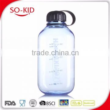 Gift water filtration bottle