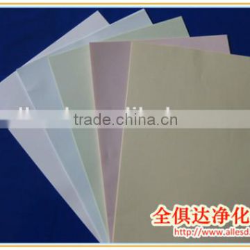 color white dustfree esd paper