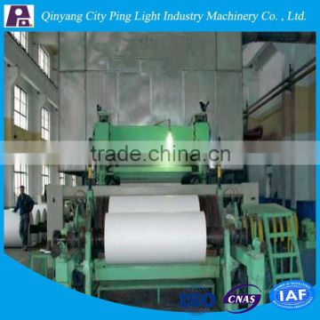 Wholesale Factory Price Quality Assurance Mini A3 A4 Copy Paper Making Machine