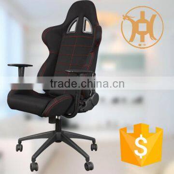HC-R021-1 PU Surface Racing Gamer Chair