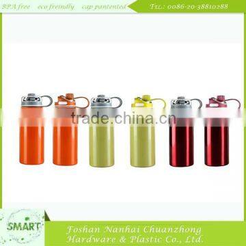 2015 High Quality Modern Design Stainless Steel Children Water Bottle