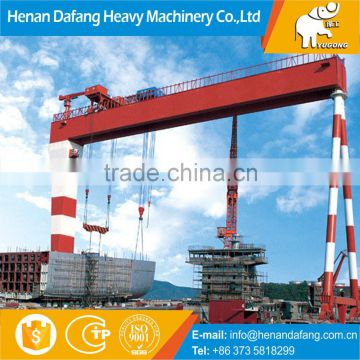 High Quality Large Capacity Shipyard Gantry Crane Price