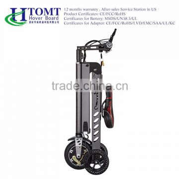 2016 HTOMT Portable Foldable city 3 wheels Electric Scooter small size hoverboard with Seat chair
