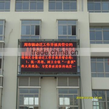 2015 programmable led sign/led moving message display board/Advertising led board electronic information board