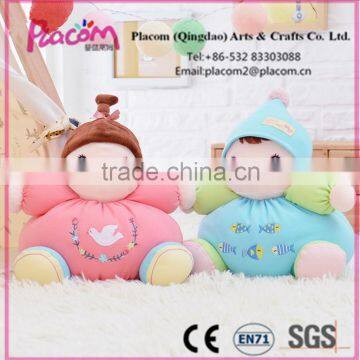 Best selling High quality Cute Baby toys and Holiday gifts Wholesale plush toys Dolls