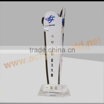acrylic awards/personalized acrylic awards/acrylic trophy