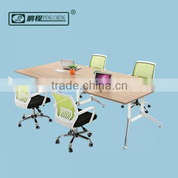 Modern Particle Board Conference Meeting Table