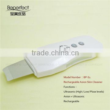 BP-S1 2014 Newest rechargeable ultrasonic Exfoliating Scrub