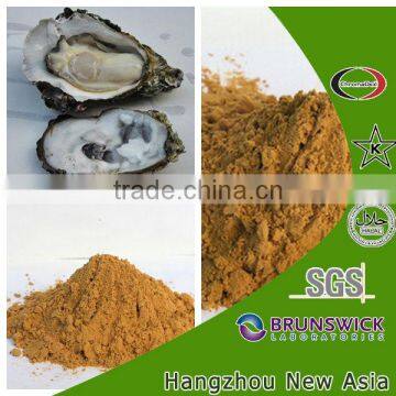 oyster concentrate