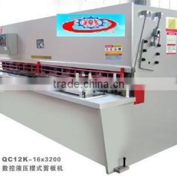 CNC QC12K hydraulic swing beam shear/shearing machine/cutting machine