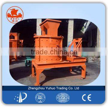 Coal Cinder Crusher Machine,Coal Cinder Crushing Equipment,Coal Cinder Crusher