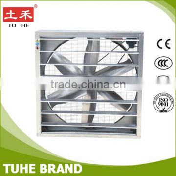 Foshan city industrial exhaust fan air conditioning blower fan