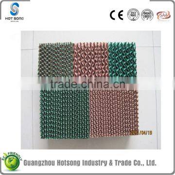 5090 good and cheap high quality air wet curtain for factory ventilation and cooling