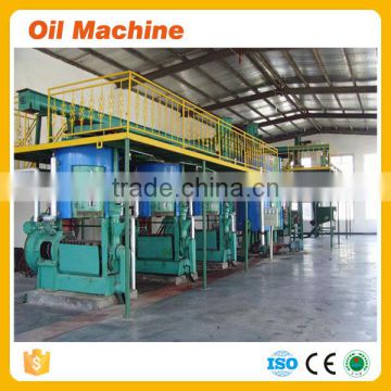 corn germ oil cold press machine, corn oil making mill