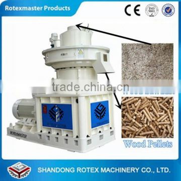 2017 Hot Sales Best Price Good Quality Palm Shell Wood Pellet Machine