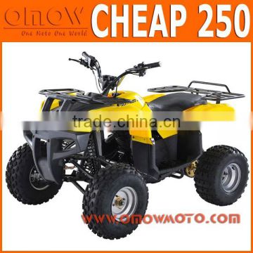 Utility Style 250cc Cheap ATV For Sale