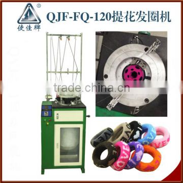 QJF-FQ-120 high quality automatic jacquard elastic band knitting machine