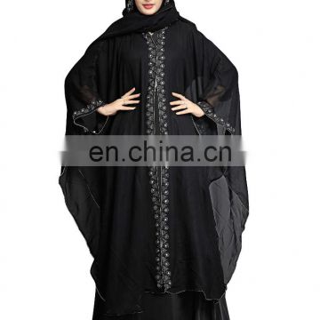2017 Dubai Abaya Style Free Size Chiffon Shrug With Hood Cap + Plain Lycra Burkha + Chiffon Dupatta With Lace