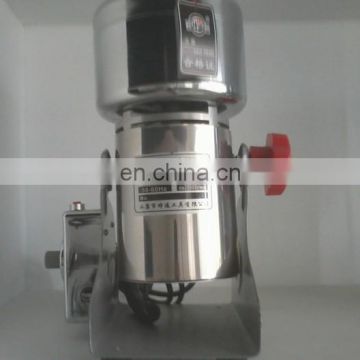 Commercial CE approved sugar crushing machine/white sugar powder making machine/agglomerate sugar grinding machine