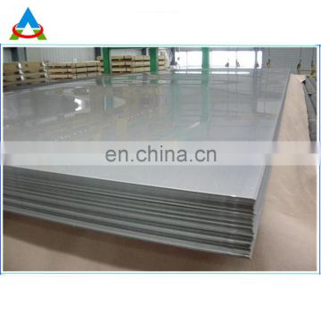 Amazon wholesaler hot rolled mirror finished 400 series stainless steel plate