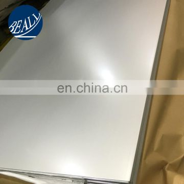 410 stainless steel sheet/plate for making door kick plates