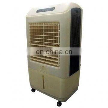 Axial fan output 170w mobile energy saving evaporative cooling fan