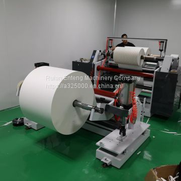 High speed strip splitter with center surface coiling cutting machine