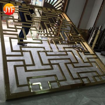 JYFQ0210 Foshan Interior Decor Gold Partition Panels Room Divider Screen Laser Cut Decorative Stainless Steel Metal Screens